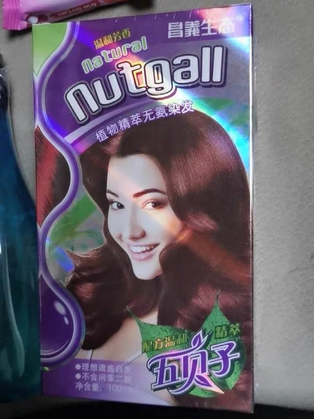入坑了，我妈让我以后都在家给她染发