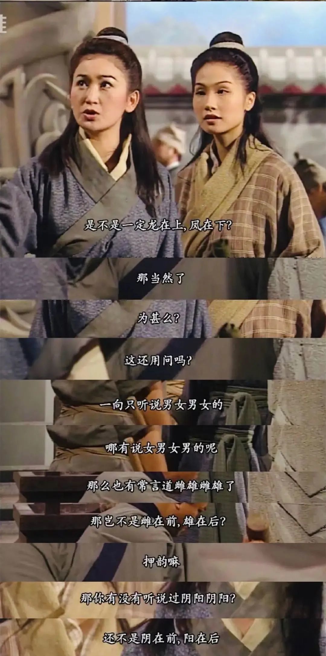 初代女神温碧霞53岁身材不变，只靠跑步、练瑜伽就可以？