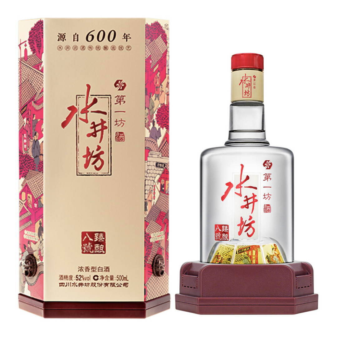 2021年,300元左右的品质美酒哪些值得入手