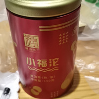 最近入手的普洱茶小评 篇二十六：入手的普洱茶小评及建议及其他废话等等26