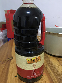 李锦记酱油