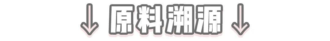 新西兰猫粮家族再添新成员！优质进口粮又多一个选择？