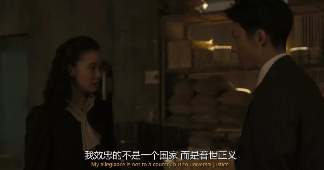 岛国年度最佳,苍井女神出演间谍之妻!