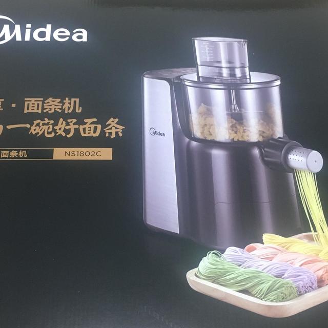 吃货幸福体验的必备利器之面条机