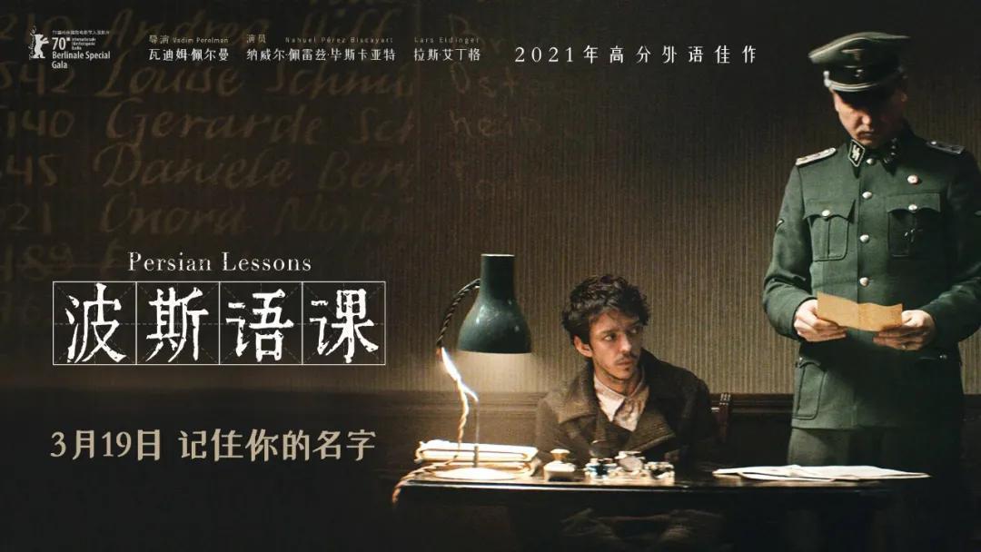 《阿凡达》也救不了市,只能靠《哥斯拉大战金刚》了吗?
