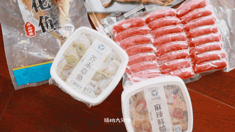 两人份在家居酒屋套餐,不到100元就搞定!