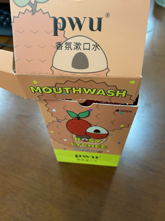 朴物大美漱口水