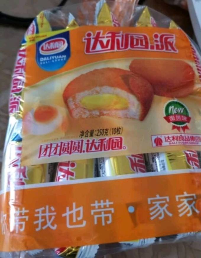 达利园常温蛋糕