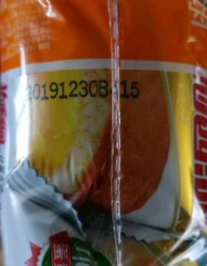 达利园常温蛋糕