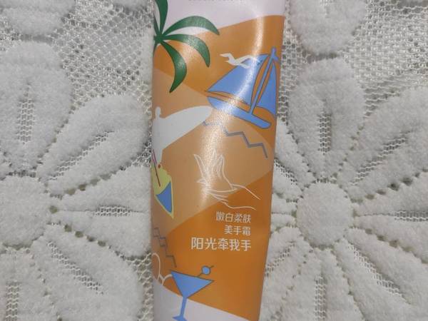 美加净柔，白嫩肤美手霜