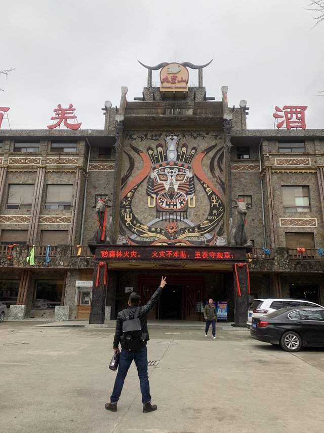 今日份阿美咔叽