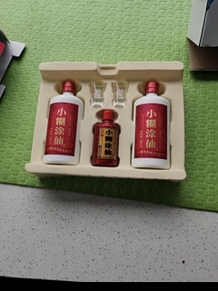 小糊涂仙，值得品鉴