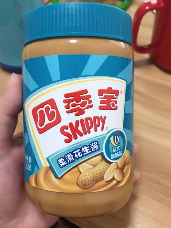 四季宝其他调味品