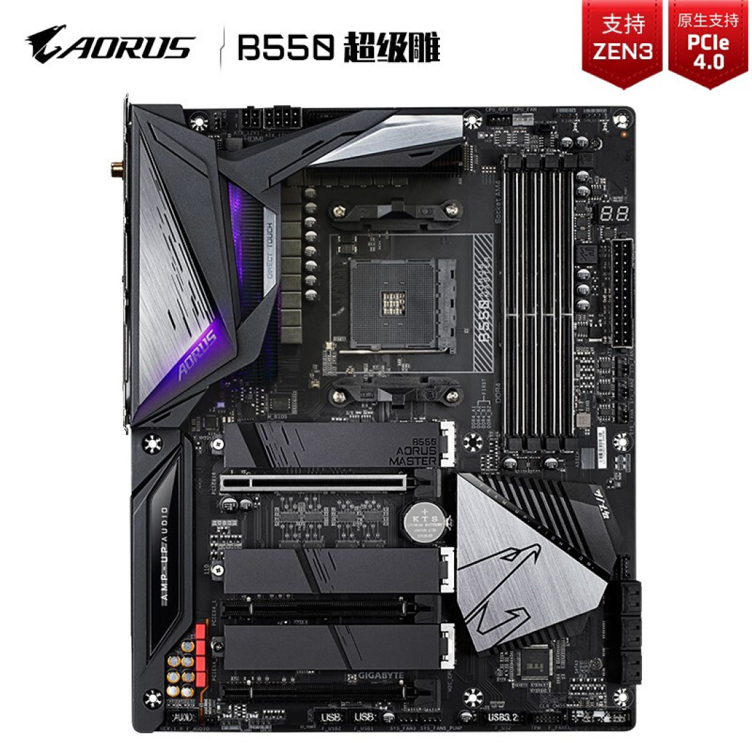 本站首晒，一元一G的PCIe 4.0*级固态，三星PM9A1 512G测评