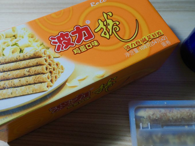 波力食品其他休闲零食