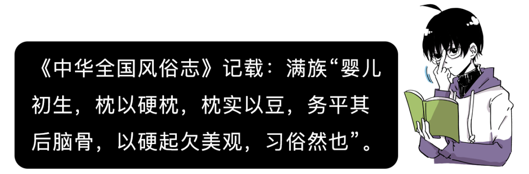 为了拯救你的丑脸,爸妈有多狠?