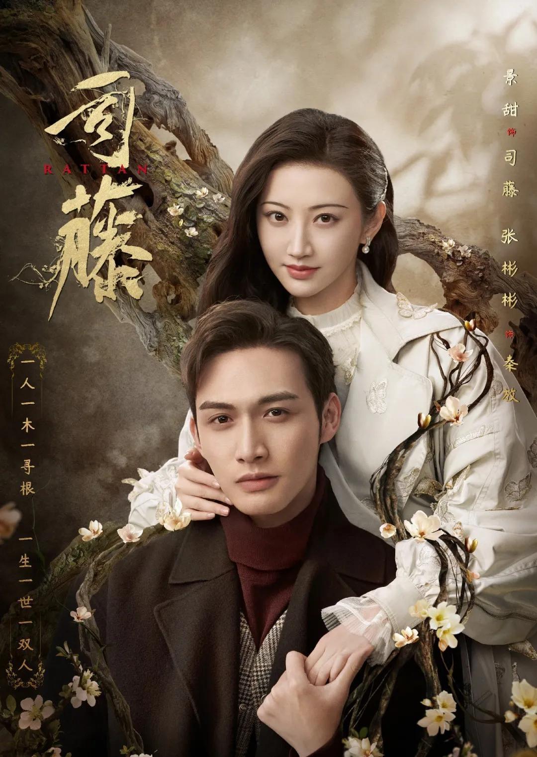 扒剧之余,没想到女主们竟然如此好看~