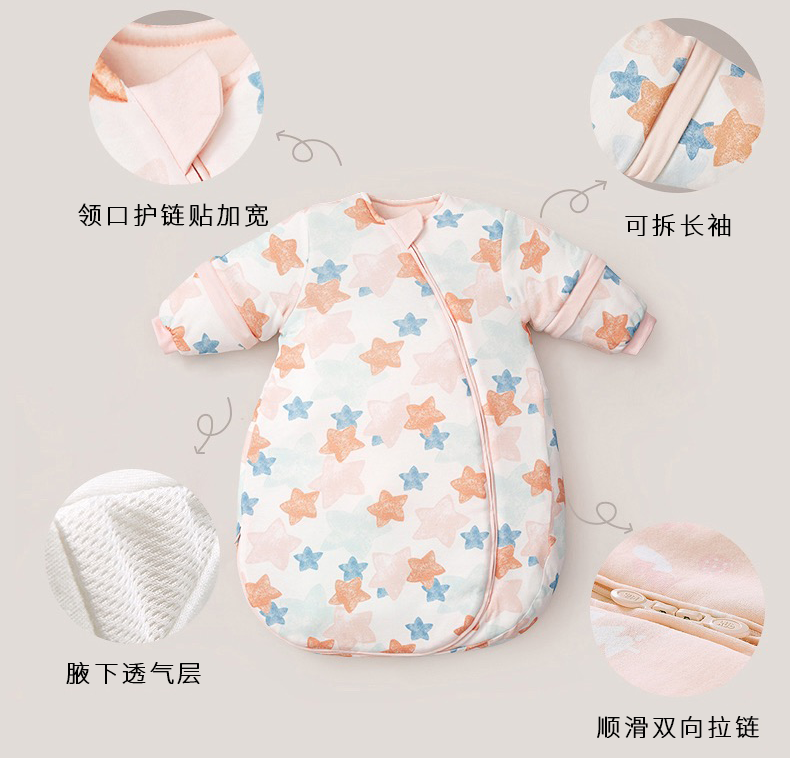 单方面宣布，每个陪睡的妈都要拥有这件神器～宝宝睡袋选择