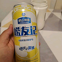 很好喝的崂山啤酒