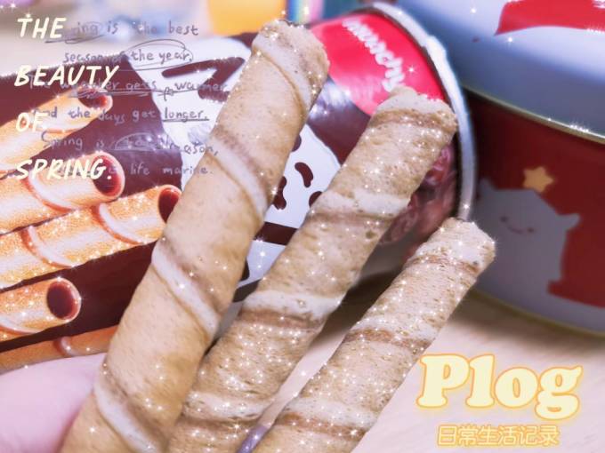 马奇新新饼干糕点