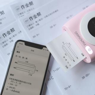 听说学霸致胜秘诀就在错题本，喵喵错题让孩子又离成功进一步