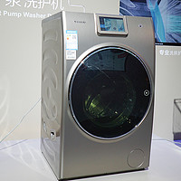 2021值选AWE | 37℃低温烘干 格力展出热泵洗烘一体机