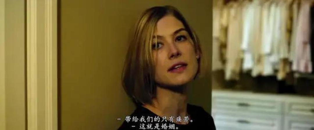 仅仅是一部爽片吗?