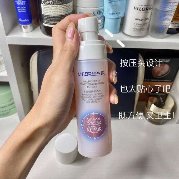米蓓尔爽肤水
