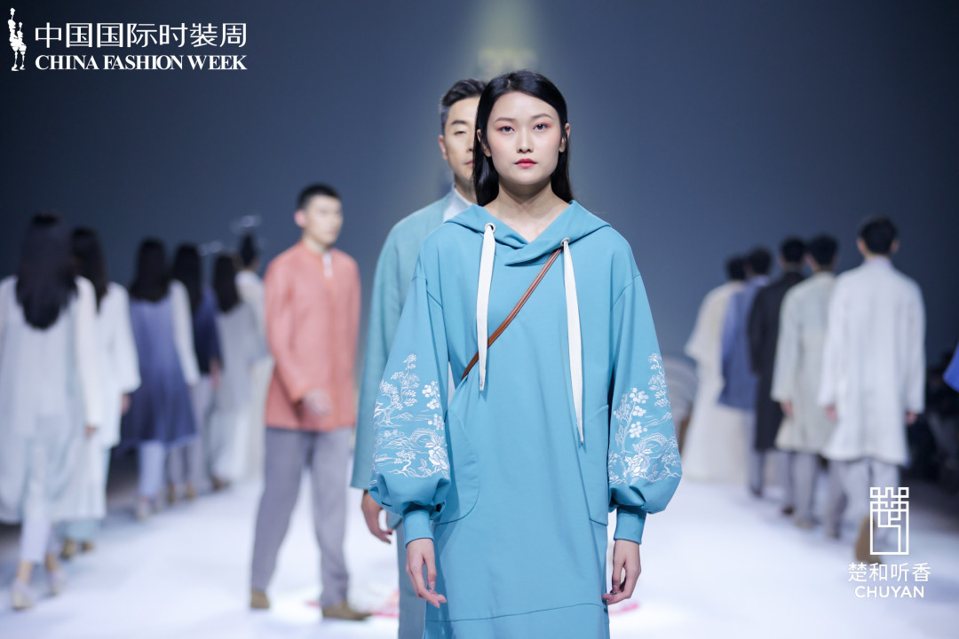 国风来袭,你会穿汉服出行吗?