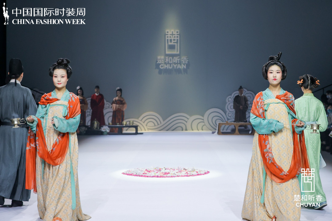 国风来袭,你会穿汉服出行吗?