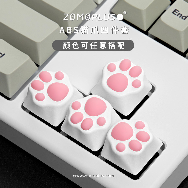 这些年我玩过的定制键帽键帽- ZOMO 篇