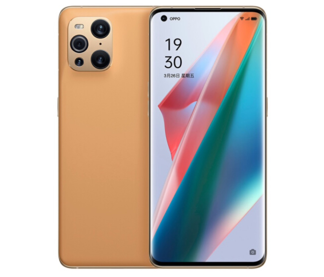 OPPO Find X3宇宙摩卡配色开售,背部素皮材质
