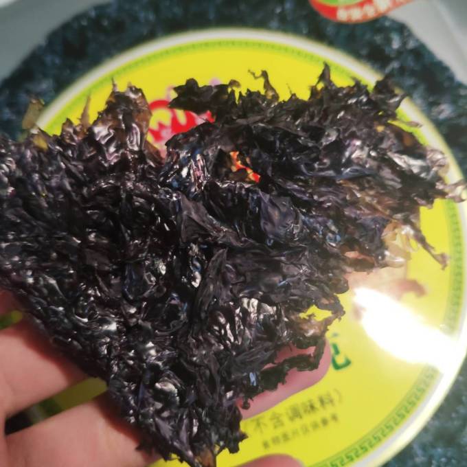 亿旺南北干货