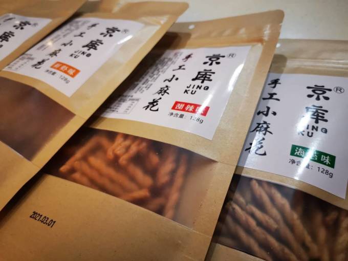 京库其他休闲零食