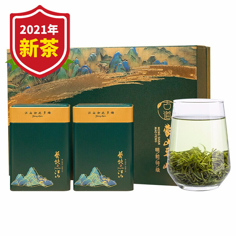 遇见非遗 | “千年贡茶”蒙山茶是怎样制成的？详解蒙山茶制作技艺