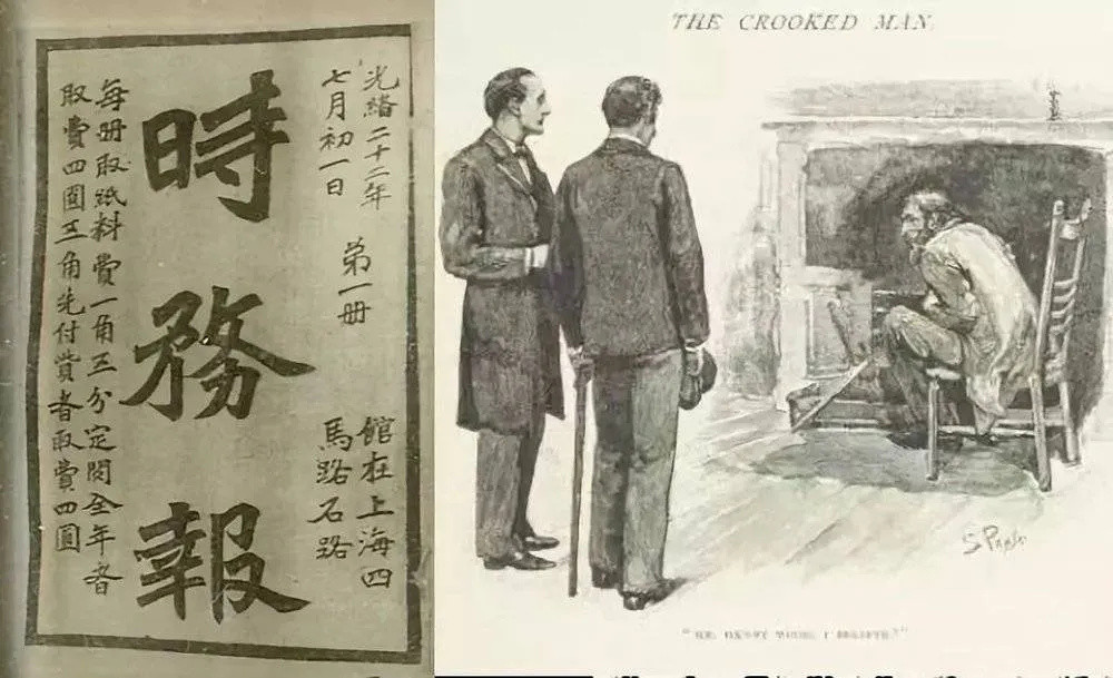 最忙侦探狄仁杰,很久没靠推理破案了