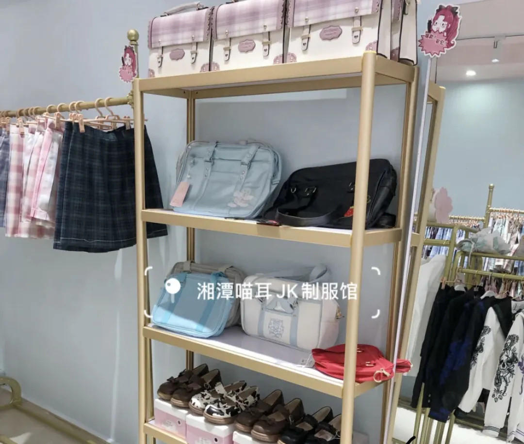 JK制服实体店 | 湖南篇