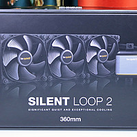 流光魅影 篇四十三：11代酷睿好伴侣，be quiet! Silent Loop 2 360一体式水冷