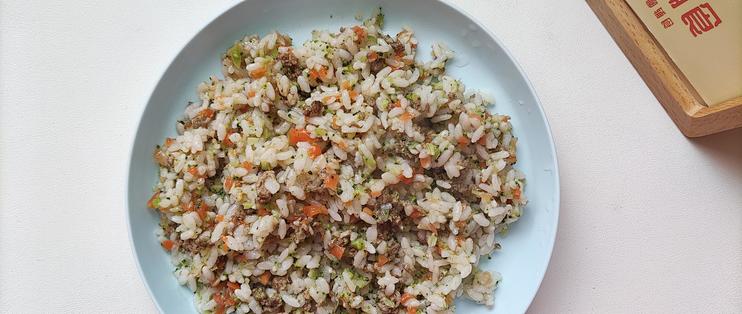 牛奶烩饭的做法 家常牛奶烩饭的做法 图解 牛奶烩饭的家常做法大全 牛奶烩饭怎么做 搜美食