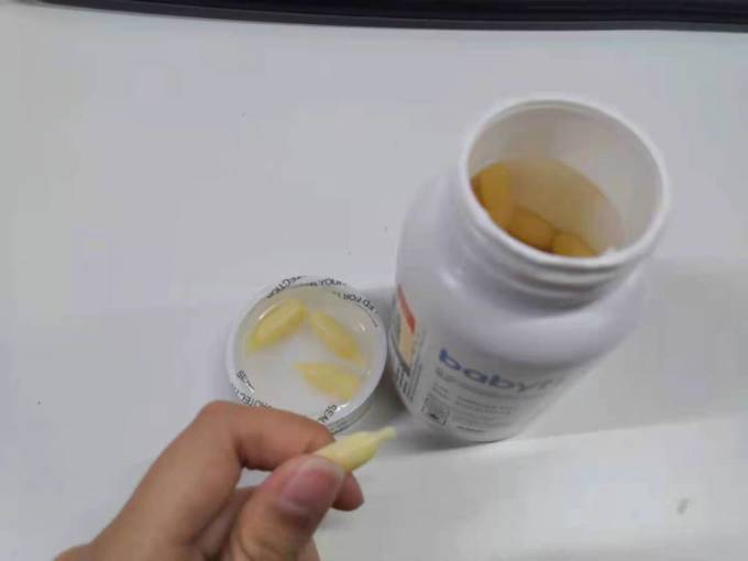 宝贝第一婴幼营养