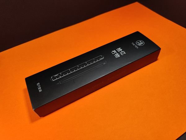 中性商务高档二合一多功能金属笔-拾亿冇物