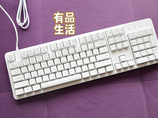 悦米机械键盘，送女朋友办公的好礼物