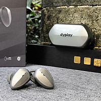 评评测测 篇四十二：Dyplay降噪精英耳机体验，独特设计，宽频主动降噪！