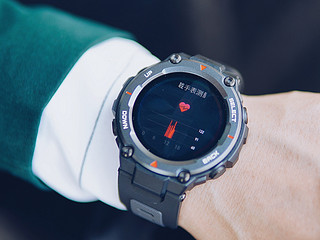 华米Amazfit T-Rex Pro