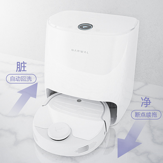 好物推荐——清洁小家电：扫地机、吸尘器以及洗地机，如何选择