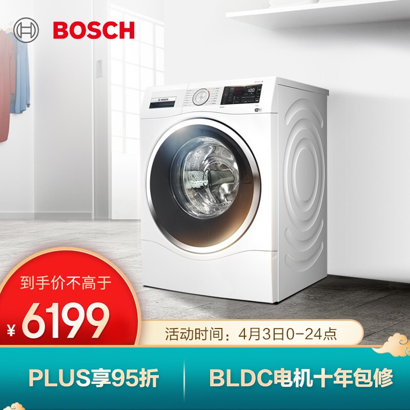 收藏抄作业!8W装修家电清单,半年入住反馈
