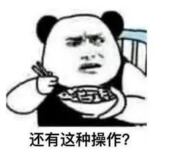 谁说南方无面？不仅有，而且味道超棒！