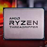 AMD新一代“撕裂者”系列处理器或在台湾电脑展上发布，16核心起步