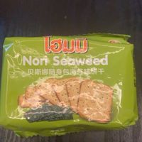 泰国进口饼干一分入