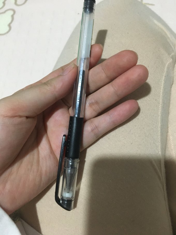 晨光中性笔